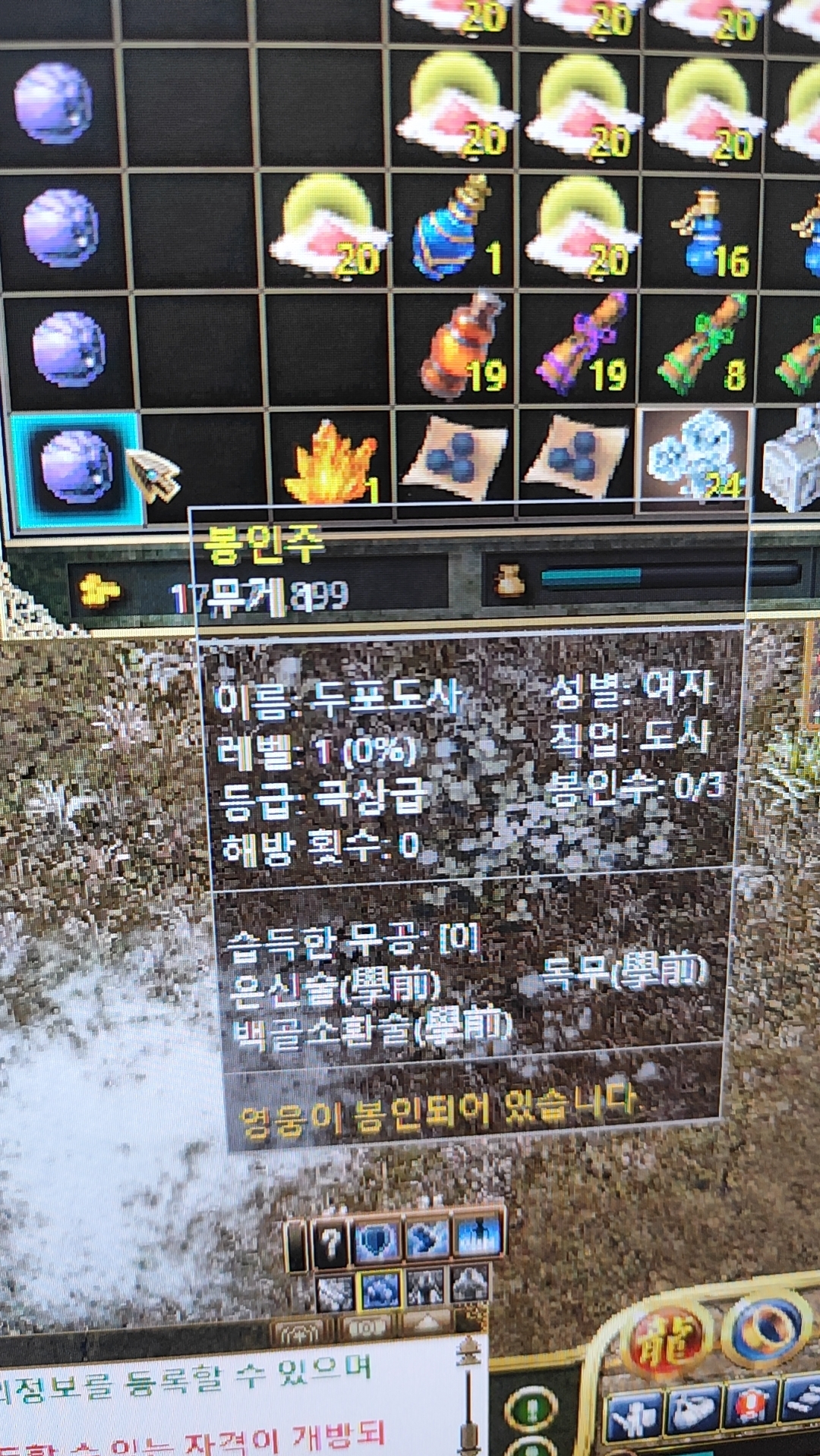 wx_camera_1786721891410.jpg
